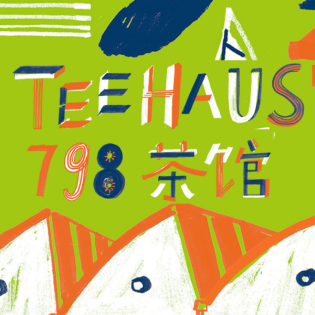 Teehaus 798 茶馆. Der Podcast über China, Deutschland, Kunst und Zeitgeschehen 