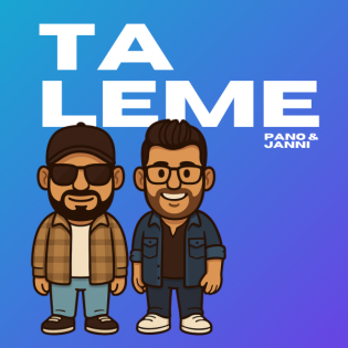 TA LEME (τα λέμε)