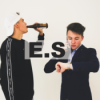 E.S...ist Pause: Best-Of - Folge #9