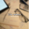 0185 || LIFE UPDATE [schule, mock trial, lesen] Download