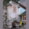 Hallstatt – Löckerbrunnen Download