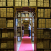 Finanz- und Hofkammerarchiv Wien Download
