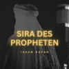 Sira 11 - Angriff auf den Propheten vor der Kaaba