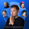 "Plötzlich tun die Reichen das Gleiche..." (sie wissen, was kommt!) | Maxim Mankevich Download