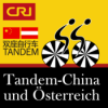 [TANDEM - China und Österreich] Folge 1: Beijing und Wien