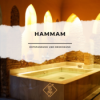Entspannung und Begegnung: Ein Blick in die Geschichte des Hammams Download