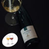 #180 Weingut Vollenweider - Riesling Wolfer Goldgrube Kabinett Wurzelecht 2023 Download