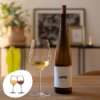 #227 Weingut Lanz - Entenberg 2023 Download