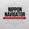 S02E03 Nippon Navigator - Deutschlands Ramenhype, Ghost Kitchens und Food Technique Berlin mit Founder Christopher Selig Download