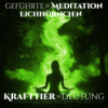 Krafttier Eichhörnchen – Geführte Meditation für Leichtigkeit, Lebensfreude und innere Vorbereitung