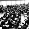 Rückblick: Vertrauensfrage-Ersuchen im Bundestag 1966 Download