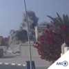 Explosionen in Katar: Israel attackiert Hamas-Führung Download