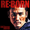 Re:Born - GHOST im Podcast Download