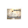 Христос есть Свет Download