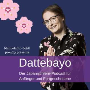 Japanisch lernen mit Alex