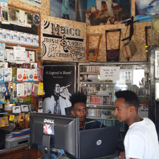 Eritreas einzigartige Musik - Wie Songs die Geschichte des Landes erzählen