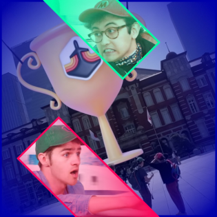 Die ultimative moralische Autorität