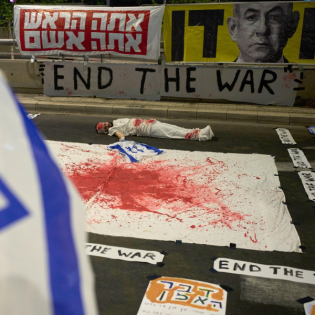 Erneute Proteste in Israel für Kriegsende