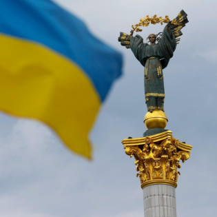 Unabhängigkeitstag in der Ukraine