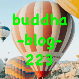 223-Bewusstwerden - Buddha Blog - Buddhismus im Alltag