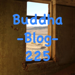 225-Buddhistische Konzentration - Buddha Blog Podcast