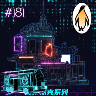 181. In den April geschickt