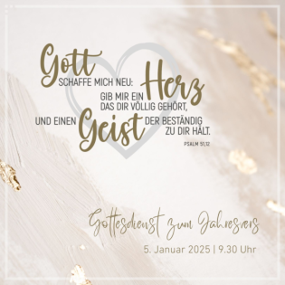 A Frog vom Härz - 5 wichtige Voraussetzungen damit dein Herz nachhaltig verändert wird!