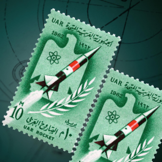 Die Experten (2/5) - Raketen für Nasser - Krimi-Hörspiel: Thriller nach Merle Kröger