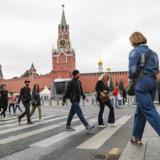 Russland bereitet Parade zum 80. Jahrestag des Kriegsendes vor