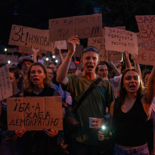 Proteste in Kiew wegen Gesetz zu Antikorruptionsbehörden