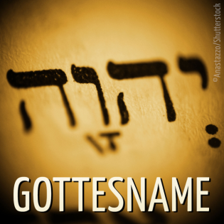 Jahwe | Thomas Greiner