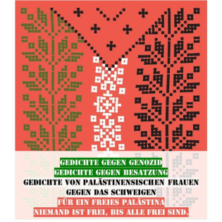 Lena Khalaf Tuffaha: Running Orders, 2025.04.07