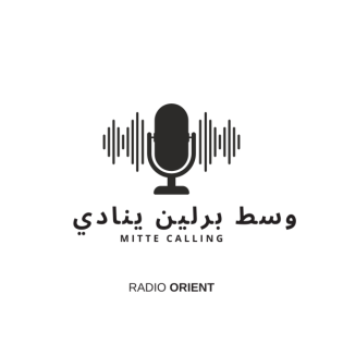 الاكل بمركز المدينة : مطعم عم خليل مقابلة مع خليل دياب