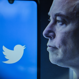 Was plant Elon Musk?