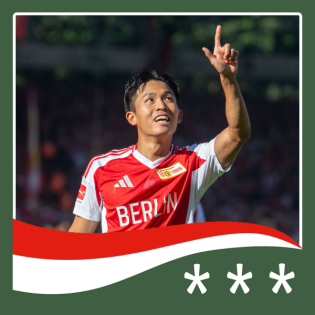 #587 – Anderer Vogel, andere Frau