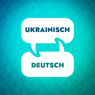 Ukrainisch lernen: Autoshow