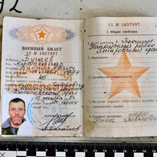 Russia ‘disguised’ its war dead as Ukrainians & Trump ‘may’ meet Zelensky at key NATO summit in The Hague