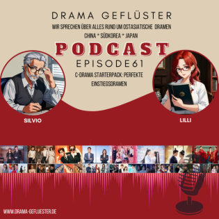 C-Drama Starterpack: Perfekte Einstiegsdramen - Drama Gefluester #61