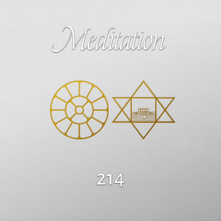 214. Was ich „auf dem Weg sein“ nenne