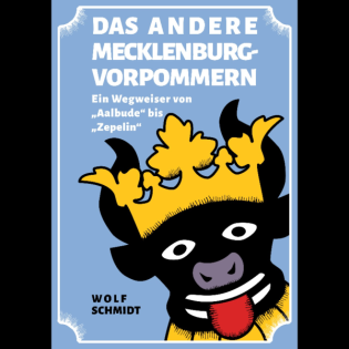 Troja