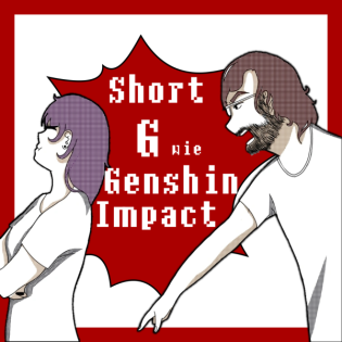G wie Genshin Impact - Weil ich es sage! Short