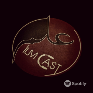 So rettest du deinen Iman im 21. Jahrhundert!