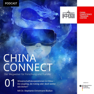 Wissenschaftskooperationen in China