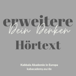 Hörbuch: Baal HaSulam_Shamati 13: Ein Granatapfel