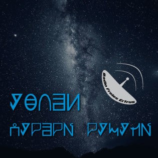 RFES069 - Der Deutsche Science Fiction Preis