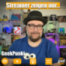 Folge #10 - "Ich war im Vorstand von Staiy´s Streamer Gewerkschaft" - Geekpunkt