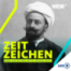 Entdecker in der Wüste und "the Kaiser´s Spy": Max von Oppenheim